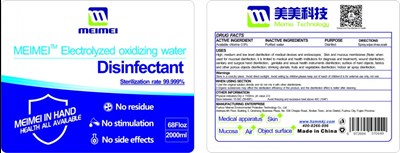 2000 mL Label (Label 9)